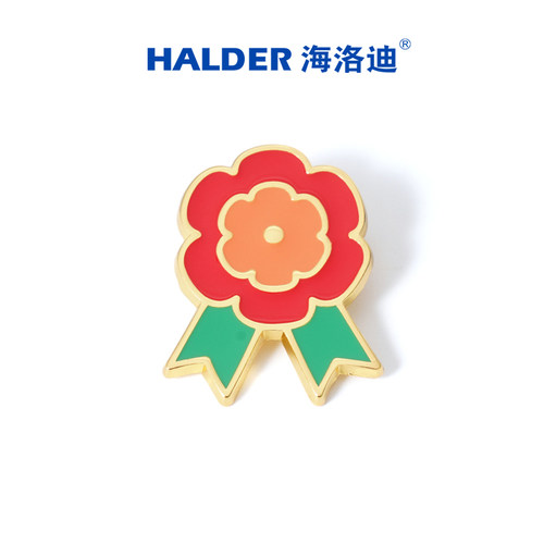 A+徽章优秀满分HALDER/海洛迪