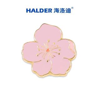 海洛迪一路生花梅花金属胸针简约花朵徽章包包饰品送闺蜜姐妹礼物
