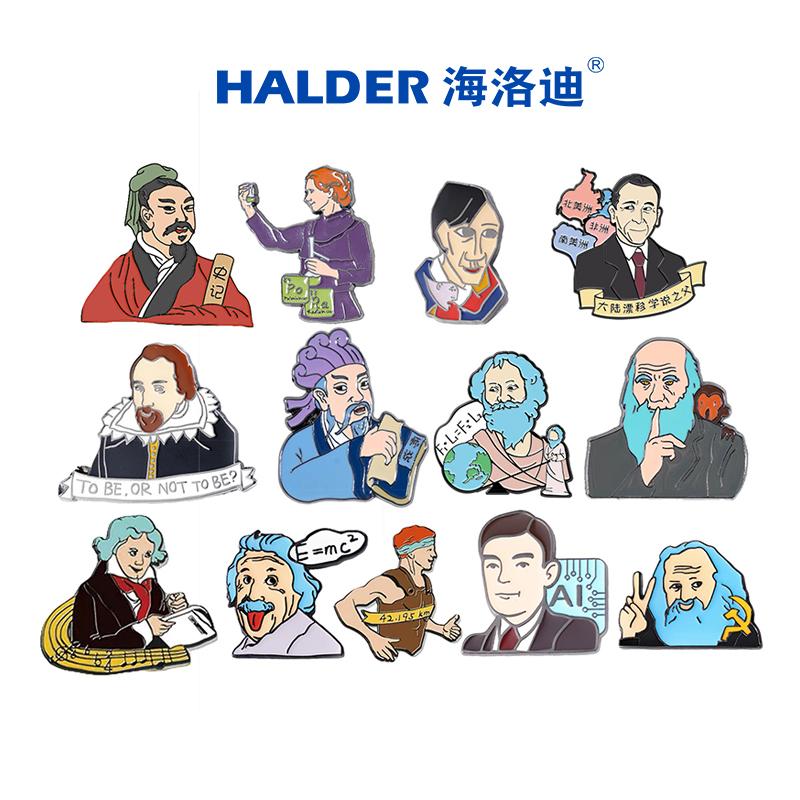海洛迪贝多芬古典音乐胸针