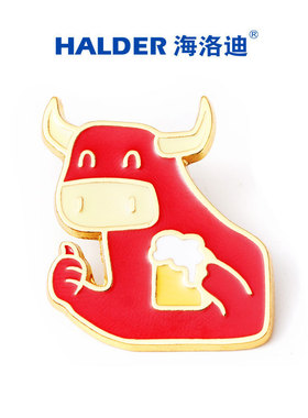 海洛迪红色牛啤酒点赞牛市寓意金属徽章胸针胸章社牛员工激励奖品