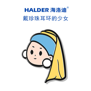 海洛迪 送闺蜜毕业生日礼物送女生饰品 戴珍珠耳环 少女胸针徽章