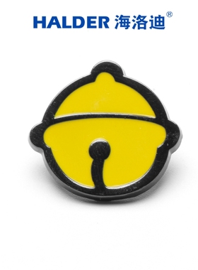 HALDER 徽章胸针 黄色可爱铃铛送闺蜜朋友生日礼物 书包徽章