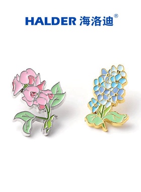 海洛迪教师节礼物勿忘我豌豆花朵思念你金属胸针紫色花女徽章礼品