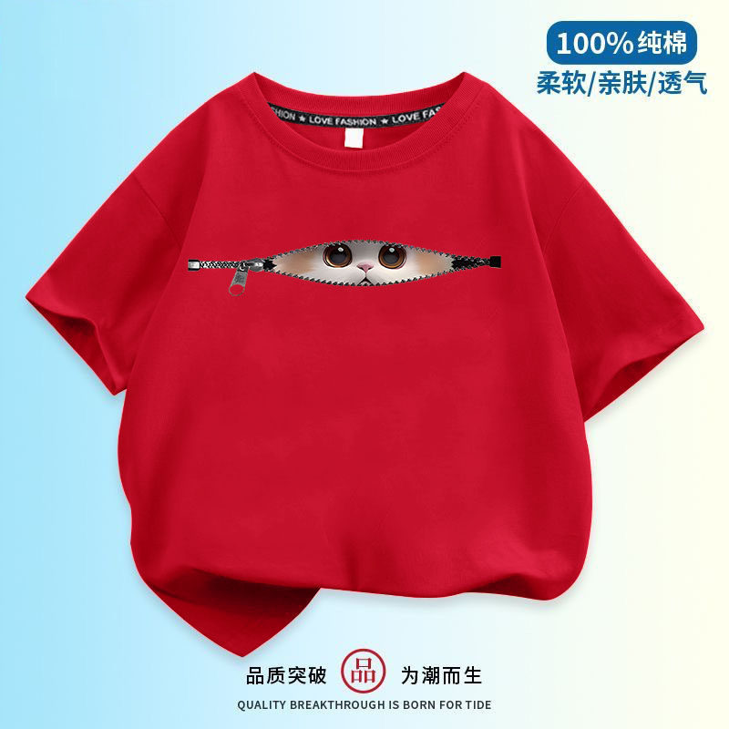 夏季新款儿童短袖纯棉T恤男女童宽松半袖上衣中大童猫咪印花短袖