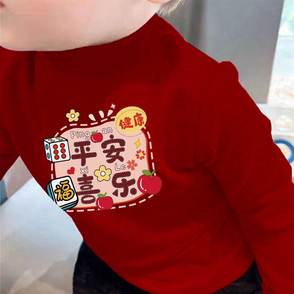 儿童红色拜年服秋冬季男童半高领打底衫德绒宝宝保暖上衣长袖T恤