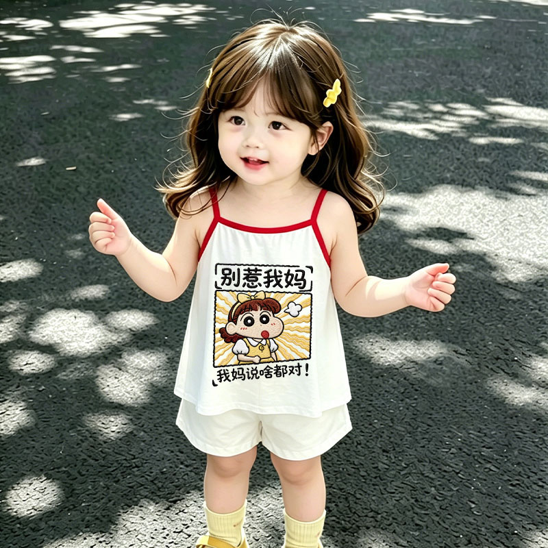 夏季女童吊带背心儿童无袖T恤可爱卡通女宝宝吊带上衣薄款打底衫