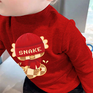 儿童拜年服2025新年衣服男童过年服喜庆上衣中国风半高领打底衫