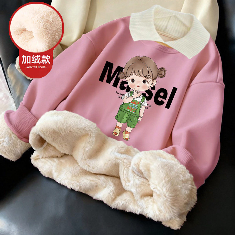 加绒加厚女童卫衣秋冬新款儿童羊羔绒卫衣中大童休闲宽松保暖上衣