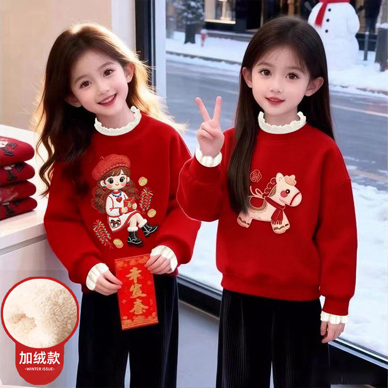 女童过年喜庆拜年服蕾丝拼接加绒加厚卫衣儿童中国风女孩新年衣服