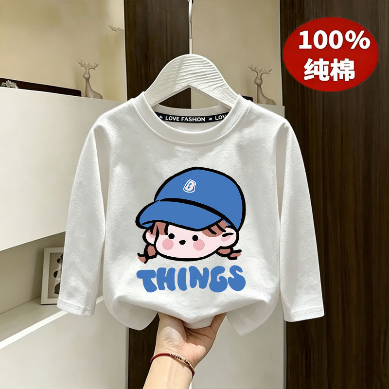 春秋季新款儿童长袖T恤纯棉女童洋气百搭上衣卡通印花薄款打底衫