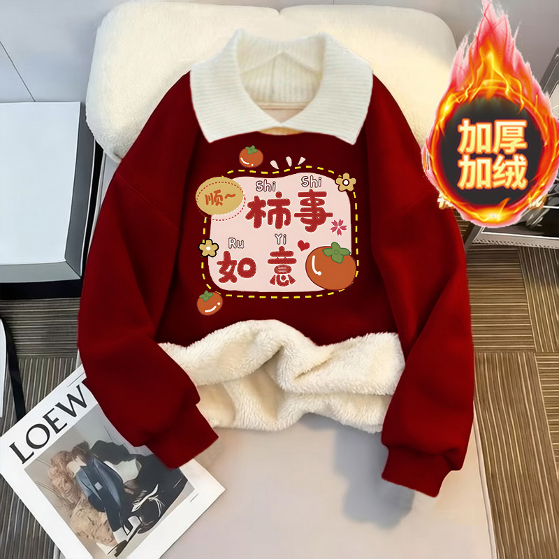 新年喜庆红色女童加绒加厚卫衣儿童过年衣服拜年服中大童保暖上衣