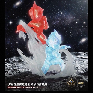 正版奥特曼迷你橡皮人偶第16弹XP卡诺亚特殊隐藏款游英雄集结盲盒