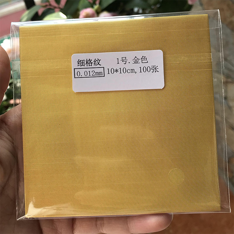 鹅肝包装锡纸金色银包装铝箔纸