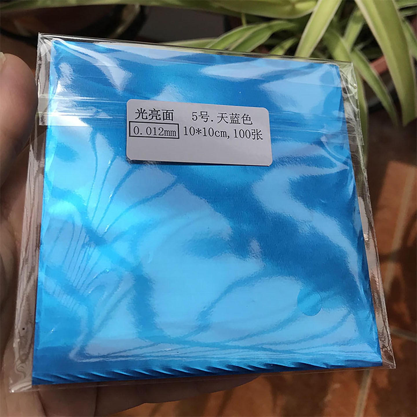 手工茶叶巧克力糖果包装锡纸铝箔纸8*8 10*10cm 光面细格纹天蓝色