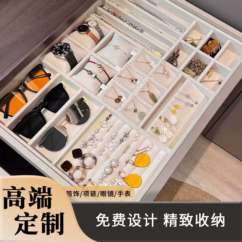 轻奢风分格首饰收纳盒抽屉式珠宝盒项链耳环戒指防氧化绒布