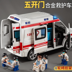 合金救护车玩具救援车儿童急救医生医疗车玩具车仿真120汽车模型