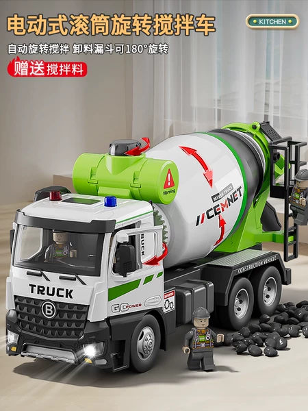 Товары от 首威母婴专营店