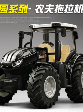 儿童拖拉机大号玩具仿真农夫车模型农场播种机农用洒水小汽车男孩