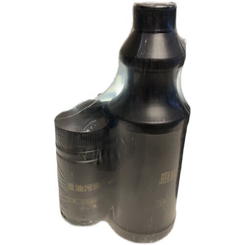 厨房设备清洗剂抽油烟机专用保养剂去除重油污适用于方太烟机清洁