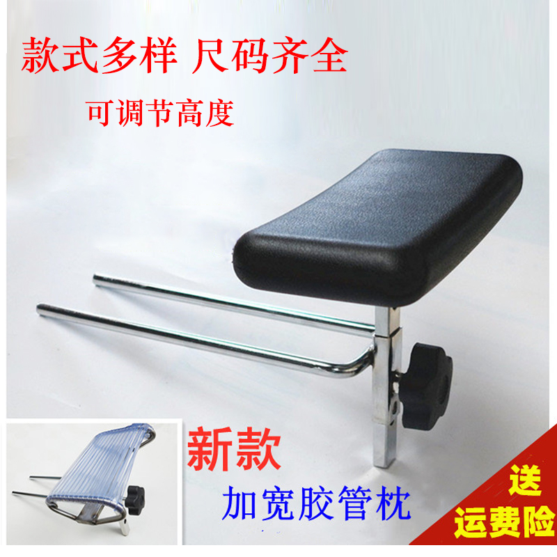 升降调节枕头/泰式配件