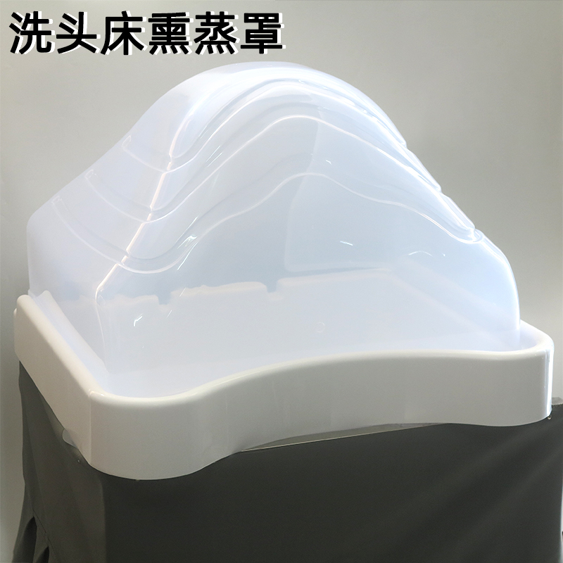 异形洗头盆熏蒸理发店泰式按摩