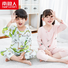 棉绸长袖 中大童男孩女童宝宝绵绸空调家居服套装 儿童睡衣薄款 夏季