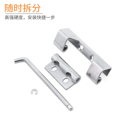 304不锈钢暗装铰链可拆卸旋转隐藏式工业设备柜门合页CL283-1-2-4