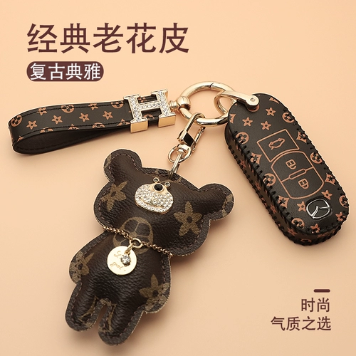 Применимо к Mazda 3 Angkara Key Set Cx30 ATZ 21 Модели CX4CX5 CAR Buckle Leather Cx8 Женская сумка