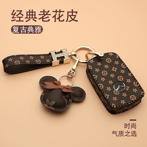 Применимо к Mazda 3 Angkara Key Set Cx30 ATZ 21 Модели CX4CX5 CAR Buckle Leather Cx8 Женская сумка