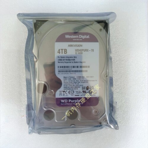 原装西数 WD40PURX-78 CMR垂直 4TB紫盘4T监控录像机专用硬盘