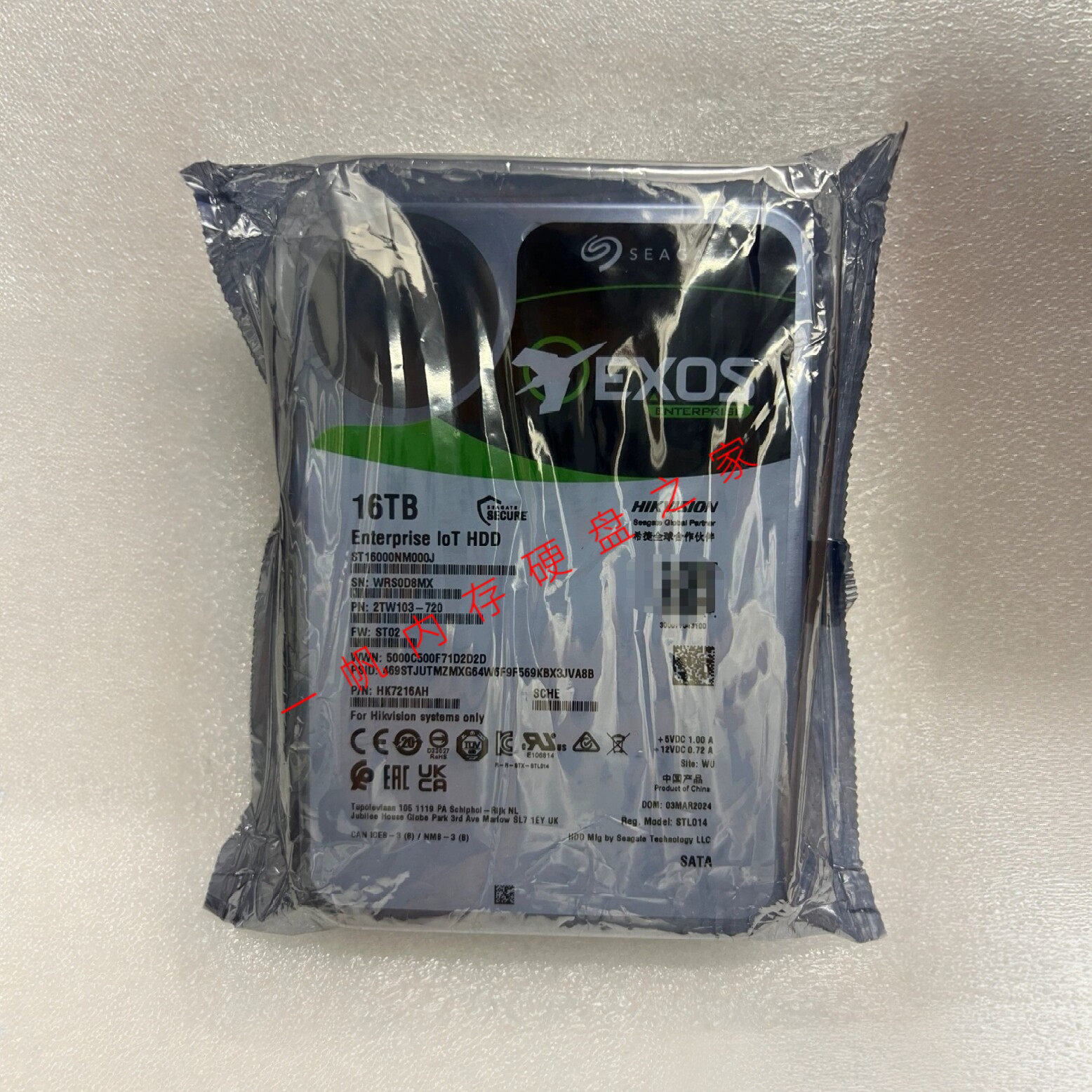 希捷HK7210AH HK7216AH HK7225AH 10T/16T/25T IoT企业级存储硬盘