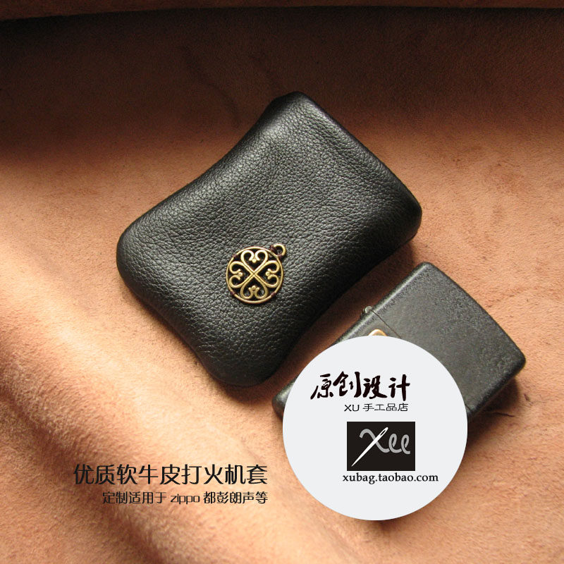 XU手工定制 黑色优质软牛皮打火机套适用于zippo朗声等吉祥图推荐