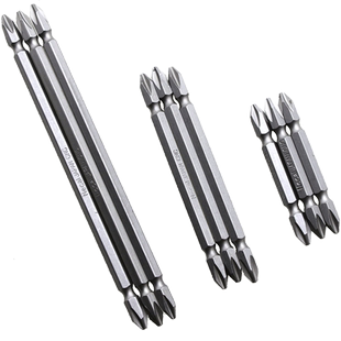 电动螺丝批头起子头200MM双十字批头气动刀头两用十字风批头强磁