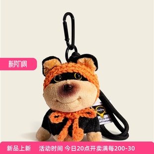 日本xdkxt蜜蜂小狗毛绒公仔包包挂件女生可爱书包挂饰钥匙扣玩偶