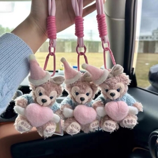 日本xdkxt雪莉玫钥匙扣包包挂件汽车挂饰达菲熊毛绒玩偶送女公仔