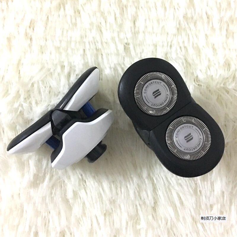 适用飞利浦series 500剃须刀刀头s526 528 s529 s556s566刀片刀网