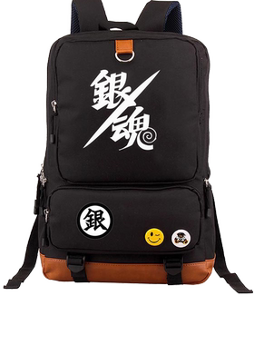 动漫银魂书包大容量旅行背包中学生书包商务电脑包男女背包