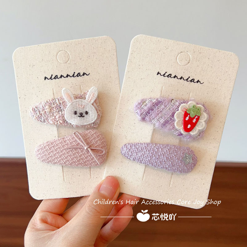 韩版可爱卡通BB夹儿童发夹甜美百搭小兔子草莓刘海夹小女孩