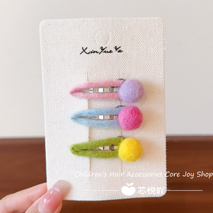 韩系甜美可爱毛球发夹女童手工发饰儿童刘海夹侧边夹