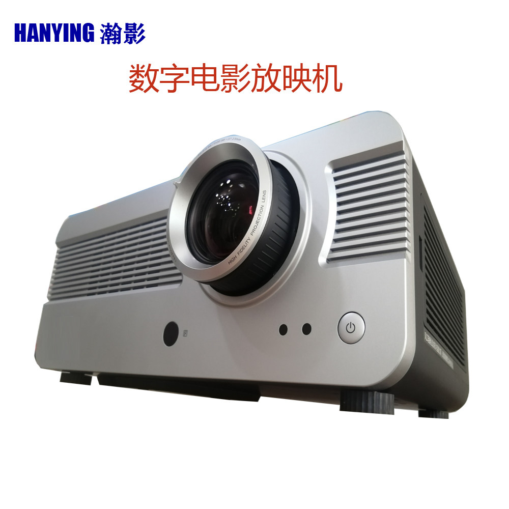 瀚影露天户外数字电影放映机设备农村流动社区公益电影放映机设备