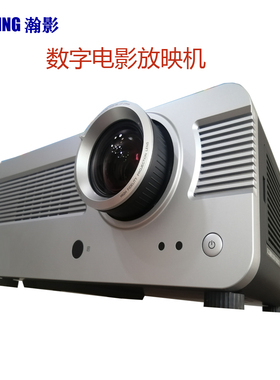 露天电影机 数字电影放映机 社区电影数字放映机 户外流动广场社区公益电影放映机