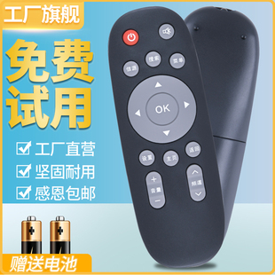 H32L1 X55 适用惠科HKC液晶电视机遥控器U 50H H32L4 H32L2 55S6 H32L5