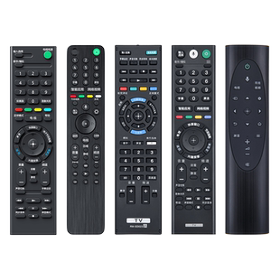 适用SONY索尼电视机遥控器万能通用RMT-TX100C 200C RM-SD024 SD019 SD023语音RMF-TX700C/500C/310C/600C