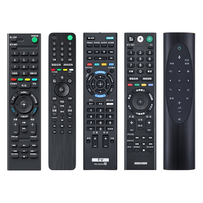 适用索尼电视遥控器全通用