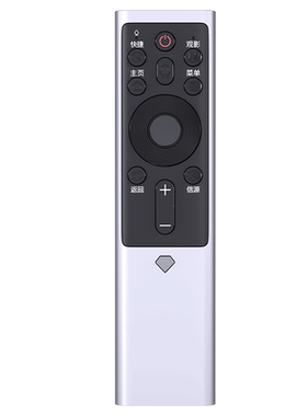 适用长虹电视机语音遥控器