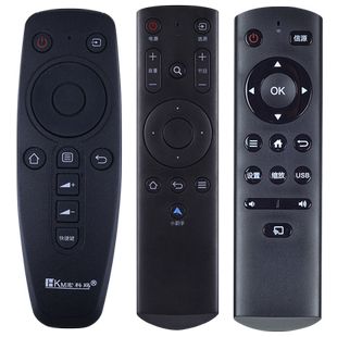 适用GOME国美电视机遥控器55 65 43GM18U 18F 50GM19U 16FA