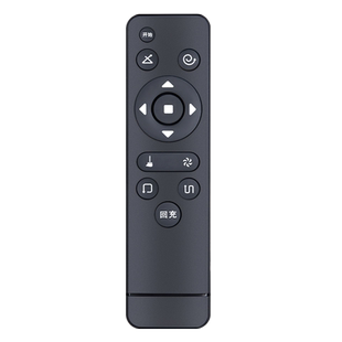 适用美的家用扫地机遥控器R3-L101C/L081C扫地机器人吸尘器HCY-17B VR05F4-TB/VR05F5-TY i5 i9 EYE R3TCN