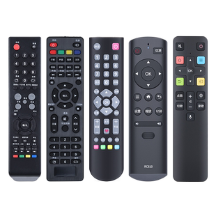 适用ROWA乐华液晶电视机遥控器通用RC810 32l3 L32/43S1A RC2000C 32S310 LCD22R09 26P08 LED32C360摇控板