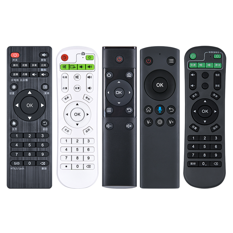 适用奇异果TV电视机顶盒子遥控器通用网络播放器二代2020HIOS12EB01 K9 K11 V5 V6 V7 V8 V9 X68 I3 I5 T6 H2