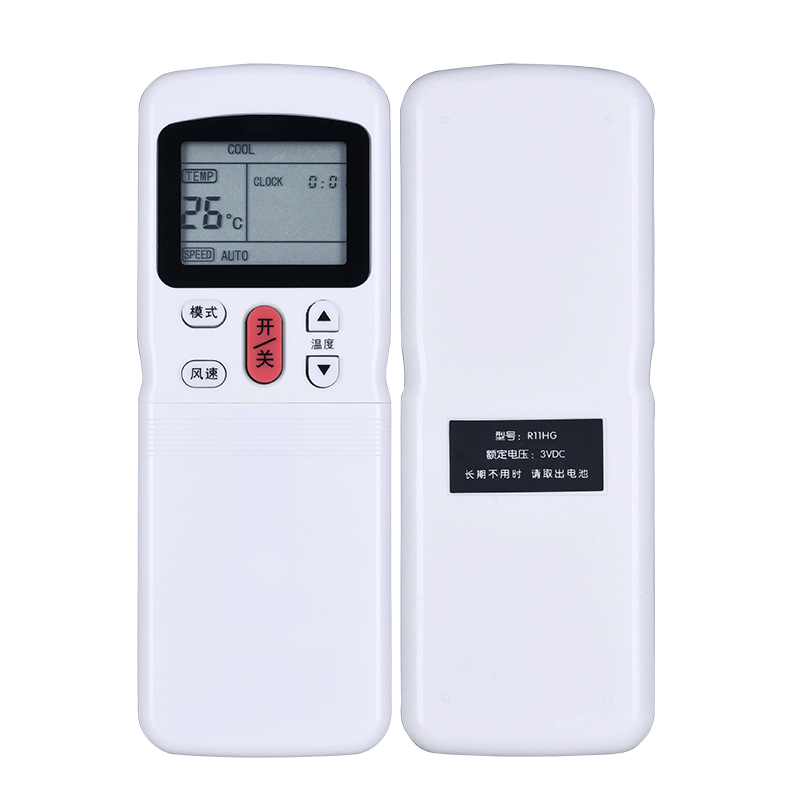 适用Midea/美的空调遥控器通用R11HG R11HG/E R11H R11HQ R11CG R11HG/C挂机柜机中央变频空调摇控板